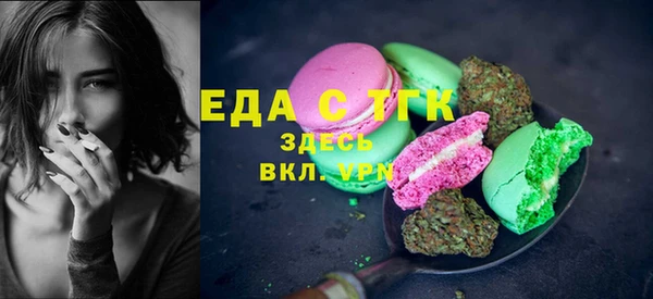 амф Навашино