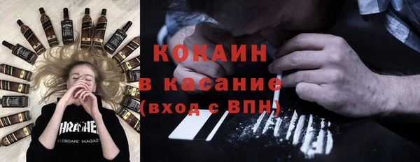 кристаллы Нея