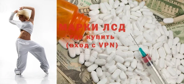 прущие крисы Надым