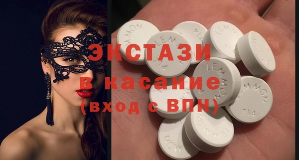 прущие крисы Надым
