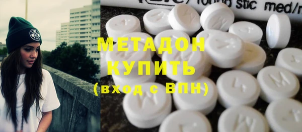 прущие крисы Надым