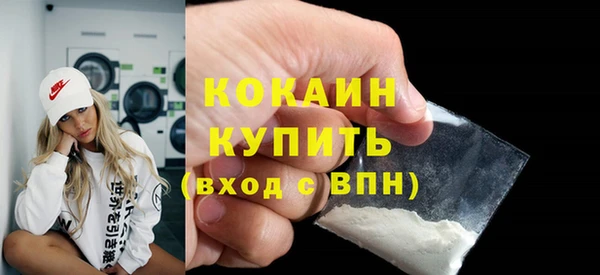 прущие крисы Надым