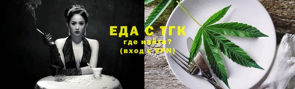 прущие крисы Надым