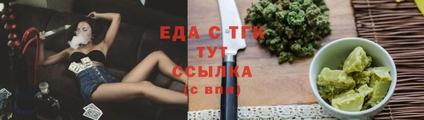 кристаллы Нея