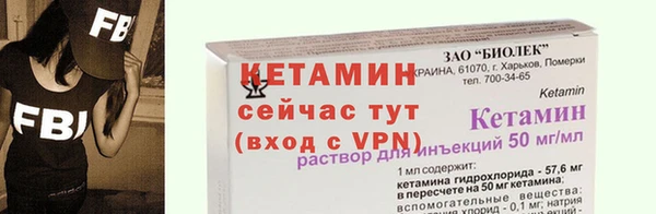 прущие крисы Надым