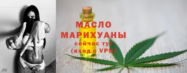 альфа пвп Наволоки