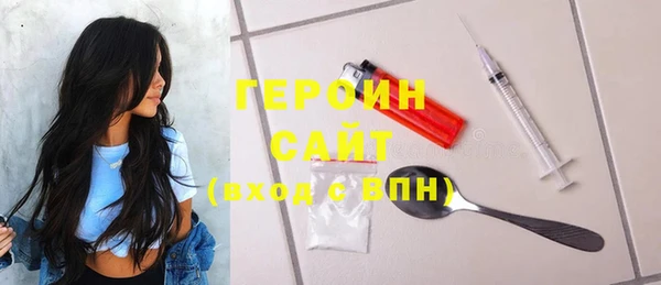 прущие крисы Надым