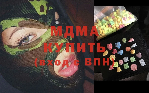 прущие крисы Надым