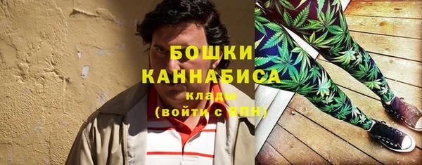 альфа пвп Наволоки