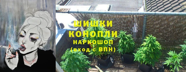амф Навашино