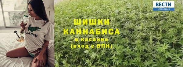 амф Навашино