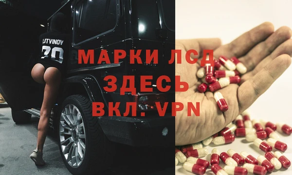 MDMA Premium VHQ Армянск