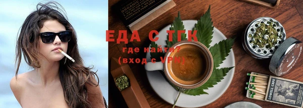кристаллы Нея
