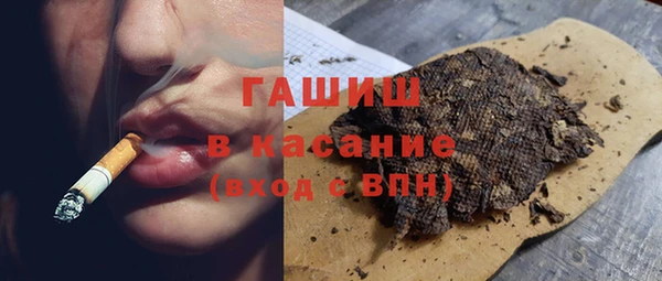 прущие крисы Надым