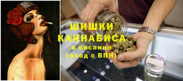 альфа пвп Наволоки