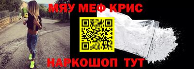 сатива Ирбит