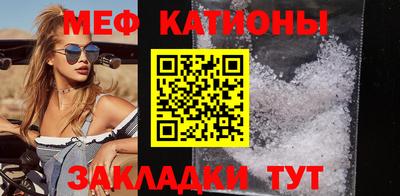 apvp Ипатово