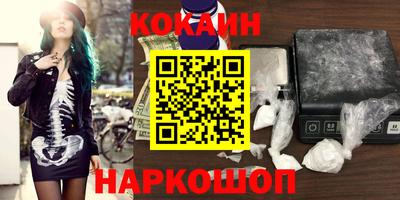 apvp Ипатово