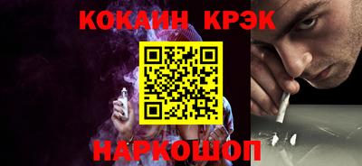 apvp Ипатово