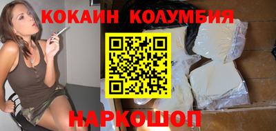 МДПВ Изобильный