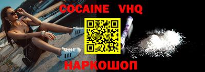 МДПВ Изобильный