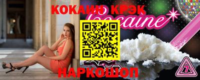 сатива Ирбит