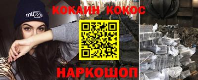 apvp Ипатово