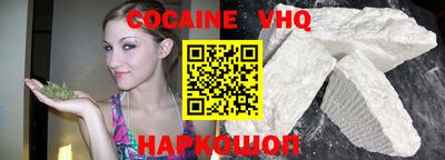 сатива Ирбит