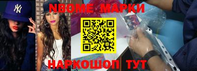 сатива Ирбит
