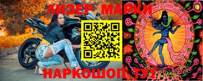 сатива Ирбит