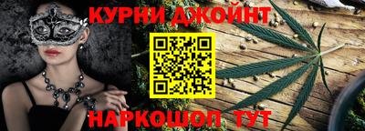 сатива Ирбит