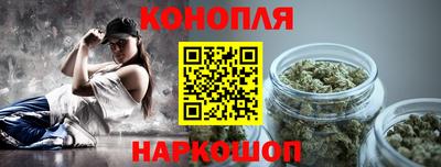 apvp Ипатово