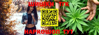 apvp Ипатово