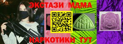 МДПВ Изобильный