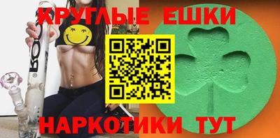 apvp Ипатово