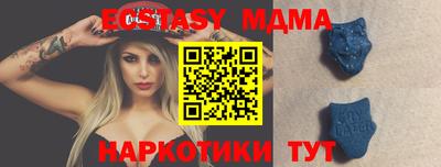 МДПВ Изобильный