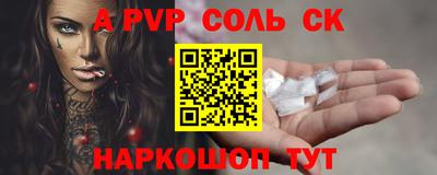 МДПВ Изобильный