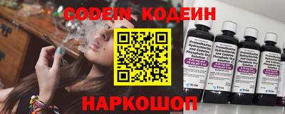 apvp Ипатово
