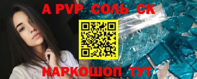 МДПВ Изобильный