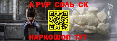 МДПВ Изобильный