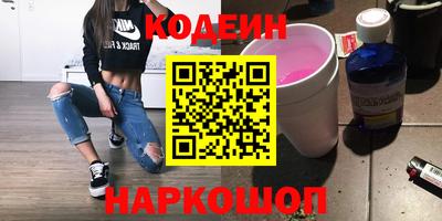 apvp Ипатово