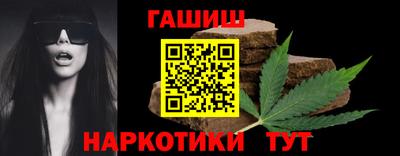 сатива Ирбит