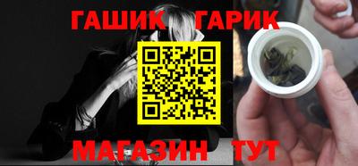 сатива Ирбит