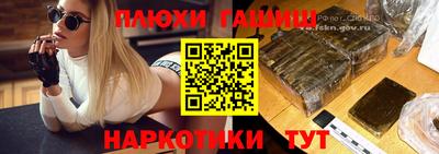 mdpv Новозыбков
