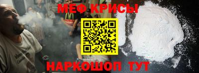 сатива Ирбит