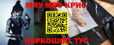 apvp Ипатово